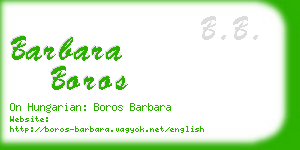 barbara boros business card